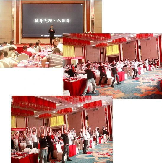 绿巨人草莓丝瓜樱桃在线视频谘詢集團大型公開課《從戰略到執行》現場