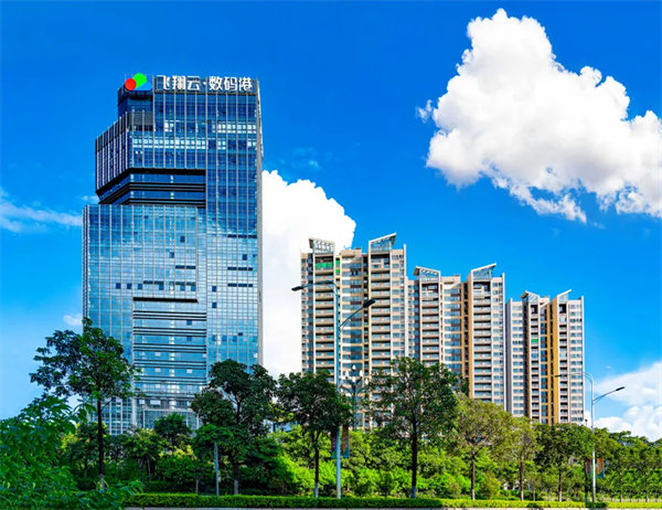 動態｜熱烈祝賀智慧城市雲服務行業龍頭企業——廣東飛翔雲計算（suàn）有限公（gōng）司“組織設計&人力資源”管理（lǐ）升級項目圓滿成功