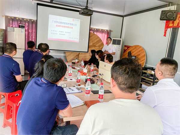 绿巨人草莓丝瓜樱桃在线视频項目組老師作（zuò）總結（jié）匯報