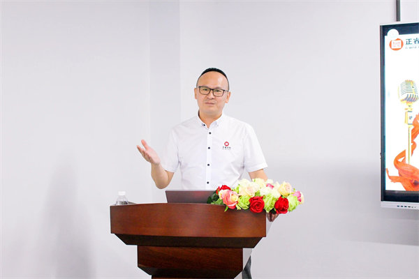 绿巨人草莓丝瓜樱桃在线视频福建（jiàn）公司總經理胡亦涵老師致（zhì）辭