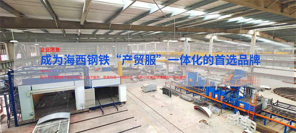 廈門誌翔實業有限責任公司