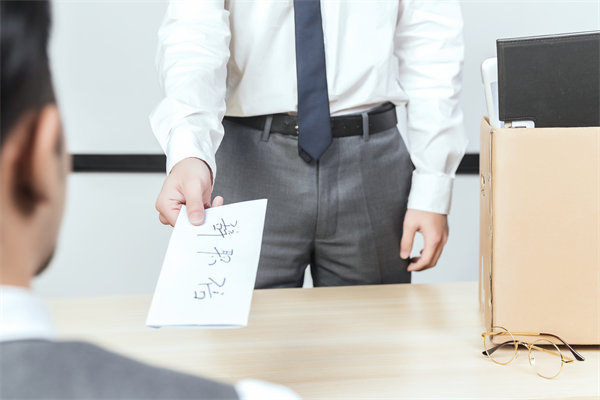 企業如何解決員工離職（zhí）率高的問題？穩定企業（yè）發展！