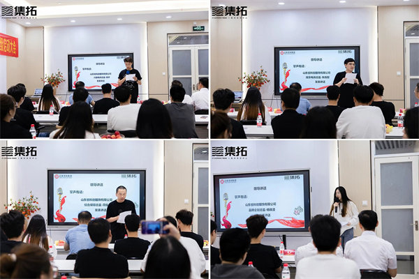 科創（chuàng）服飾管理代表們（men）致辭