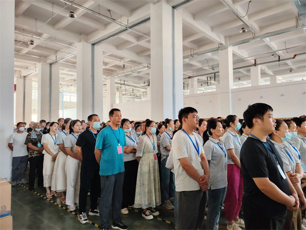 開封市威亮實業有限公司降本增效谘詢項目啟動