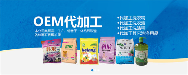 開封市威（wēi）亮（liàng）實（shí）業有限公司產（chǎn）品