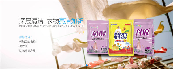 開封市威亮實業有限公司（sī）產品