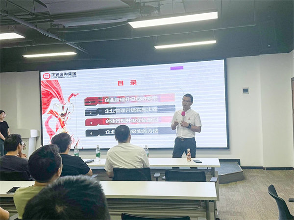 正（zhèng）睿運營（yíng）總監杜章勝老師（shī）致辭