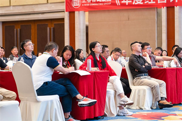 绿巨人草莓丝瓜樱桃在线视频谘詢集團（tuán）大型（xíng）公開課（kè）《年度經營計（jì）劃&全麵預算管理》