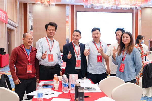 绿巨人草莓丝瓜樱桃在线视频谘詢集（jí）團大型公開課《年度經營計劃&全麵預算管理》