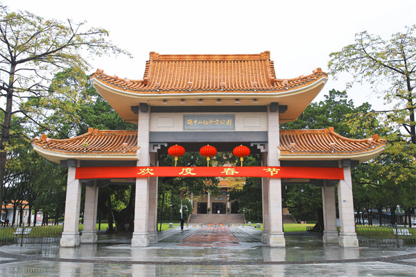 中山營銷谘詢公司如何幫助（zhù）企（qǐ）業製定創新營銷策略？