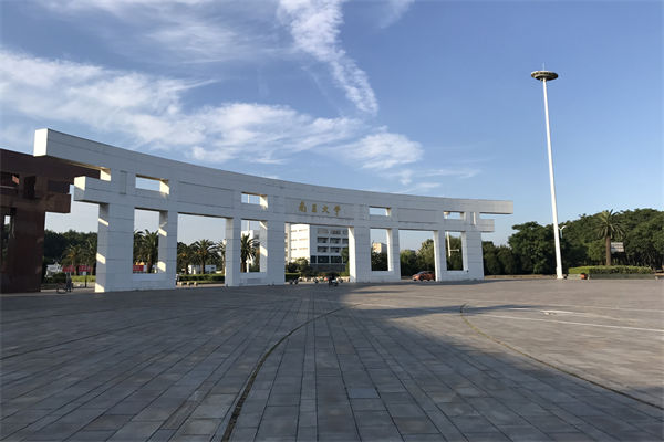 南昌薪酬谘詢公司如何設計科學合（hé）理的薪酬體係？