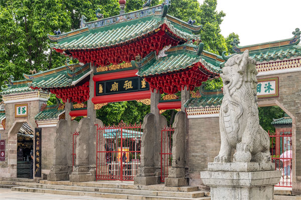 佛（fó）山薪酬谘詢公司如何助力企業平衡薪酬與績效？