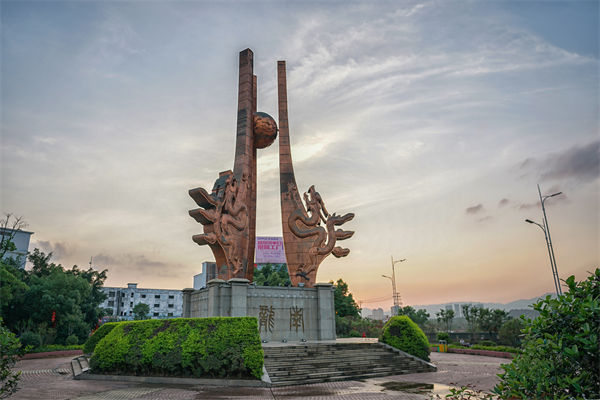 贛州企業如何借助（zhù）薪酬谘詢公司優化（huà）員工（gōng）激勵機（jī）製？