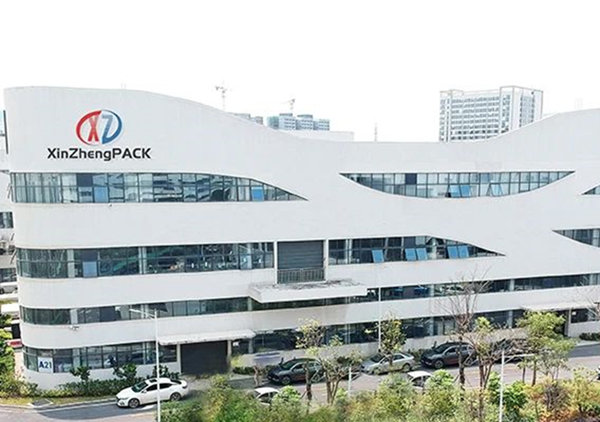 塑料容器後段自動化包裝設備行業標杆企業——東莞市鑫正機械有限公司第三期全麵管理升（shēng）級項目啟動