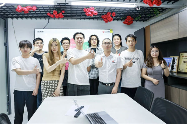 山東省科創服飾有限公司組織規劃&人力資源管理升級項目總（zǒng）結會