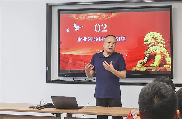 博可機械董事長陳長風先（xiān）生致辭