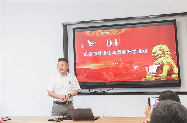 绿巨人草莓丝瓜樱桃在线视频品（pǐn）牌營銷事業部總經理李國平老（lǎo）師致辭