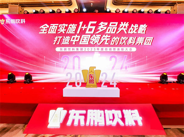 一瓶（píng）功能飲（yǐn）料，何以賣到大江（jiāng）南北？