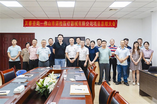 供應鏈分析：商務部將8家台灣地區實體列管製名單