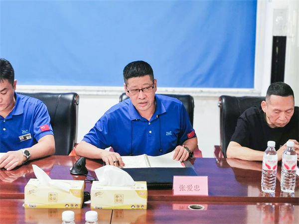 匯正運營總監張愛忠先生（shēng）致辭