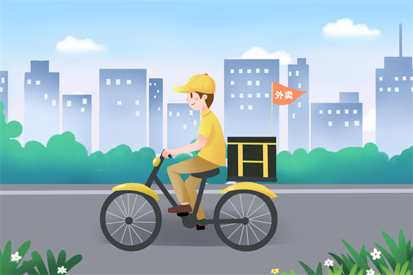 績效分（fèn）析：年輕（qīng）人（rén）流行騎自行車送外賣，帶薪減肥！