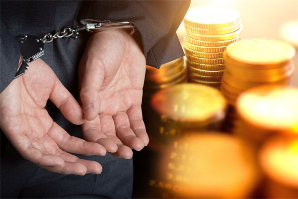 集團管控（kòng）管理：董事長（zhǎng）和明星女友內幕交易被刑拘