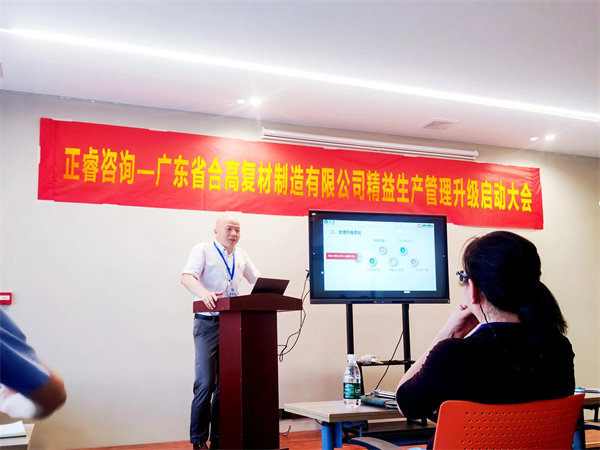 绿巨人草莓丝瓜樱桃在线视频項目總監塗亞清老師致辭