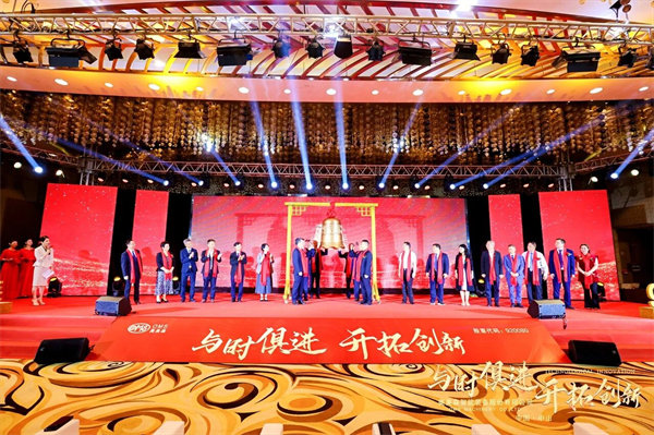 熱烈祝賀奧美森智能裝備股（gǔ）份有限（xiàn）公司（sī）在北交所掛牌上市（shì）