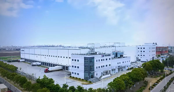 溫州奕森包裝（zhuāng）有限公司