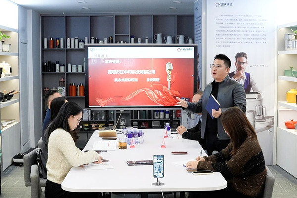 正中和實（shí）業（yè）副總經理薑誌（zhì）龍先（xiān）生致辭