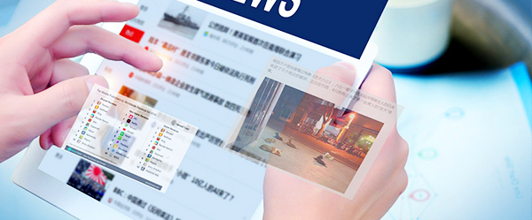 新聞動（dòng）態