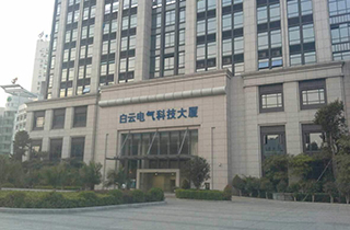 企業戰略谘（zī）詢案例（lì）