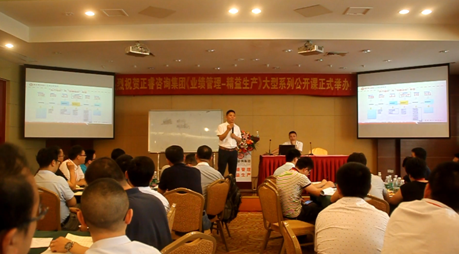 數據化（huà）管理