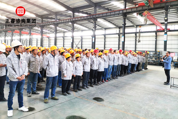 【企業管理】落地（dì）式管理谘（zī）詢公（gōng）司的特點