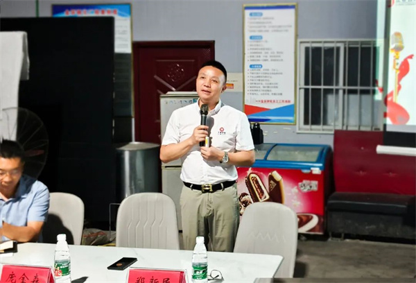 绿巨人草莓丝瓜樱桃在线视频龐金森老師致辭