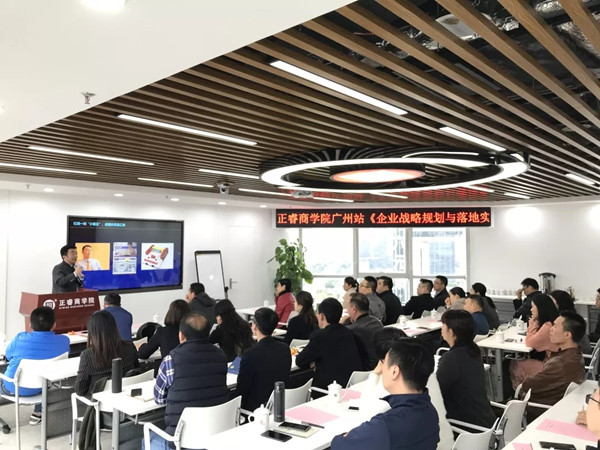 企業為什麽要重（chóng）視培訓？企業培訓的目的是？