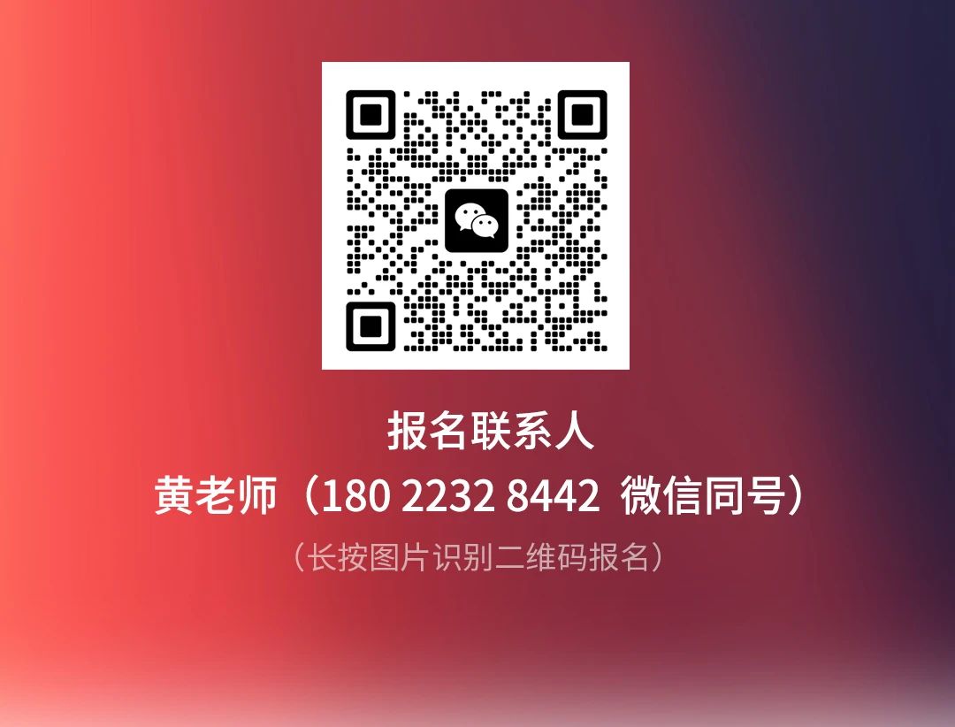 绿巨人草莓丝瓜樱桃在线视频谘詢集團《戰（zhàn）略到績效》即（jí）將開課