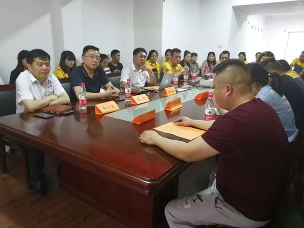 熱（rè）烈祝賀2018年8月份以下3家公司企業管理（lǐ）升級（jí）項目取得（dé）圓滿成功！