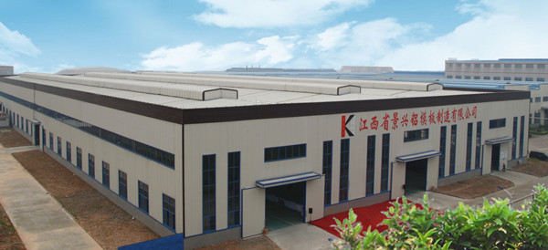 廣州景（jǐng）興建築科技有限公司