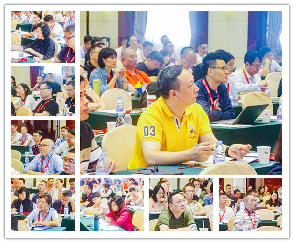 绿巨人草莓丝瓜樱桃在线视频（ruì）谘詢集團年度（dù）大型公開課《從戰略到績效》企業家學員們（men）