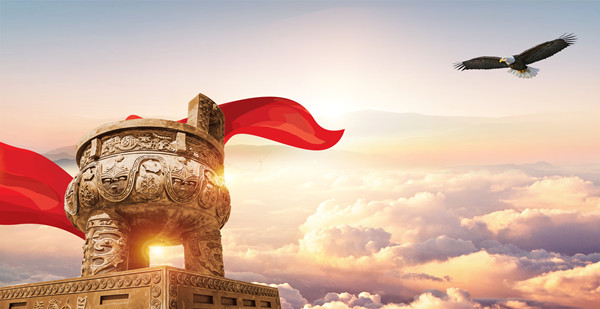 企業文化建設與價（jià）值觀塑造：企業（yè）管理谘（zī）詢的關鍵要素（sù）