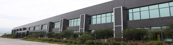 四川潤美迪（dí）科技發展有限公司大樓