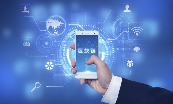 區塊鏈與供應（yīng）鏈：區塊鏈技術（shù）在（zài）供（gòng）應鏈中的應（yīng）用和價（jià）值