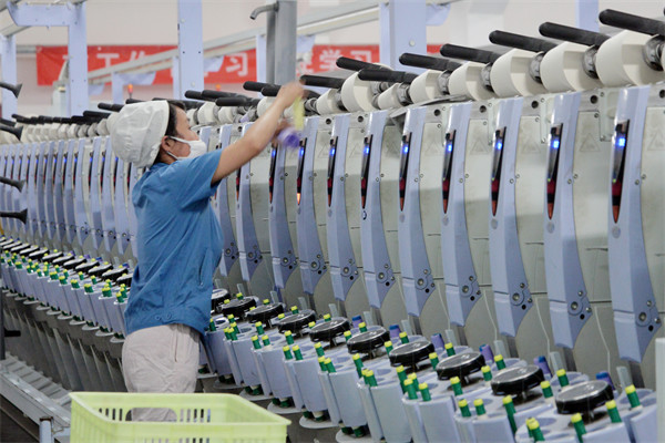 打造（zào）精益生產模式（shì），實現企業持續創新與價值最大化