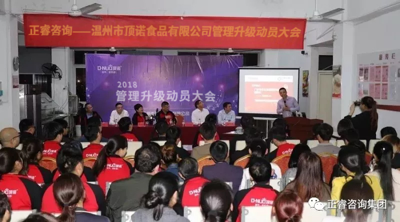 绿巨人草莓丝瓜樱桃在线视频研究院副院長（zhǎng）龐（páng）金森老師（shī）演（yǎn）講