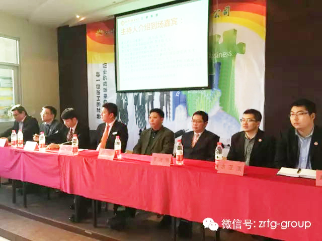 浙江亞之星汽（qì）車部件有限公司管理（lǐ）升級正（zhèng）式啟動