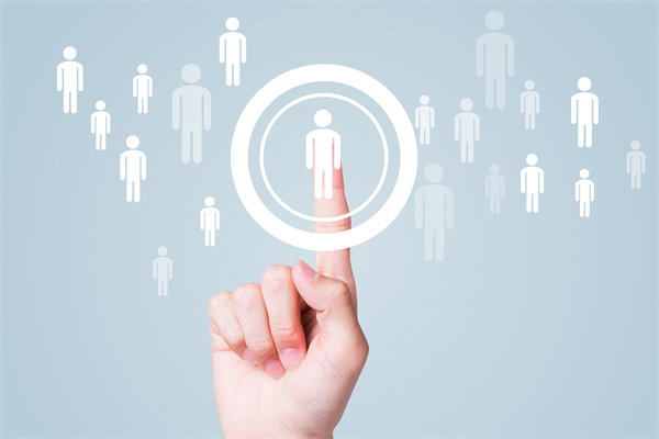 精細化組織規劃：奠定（dìng）企業長遠發展的堅實基礎