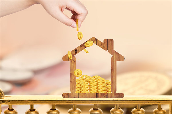 一覺醒來每（měi）月房（fáng）貸少了近千元，企業對此政策有何啟發（fā）？