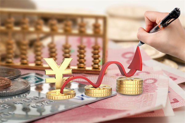 人民幣重回全球第四大活（huó）躍支付貨幣，企業（yè）戰略怎麽看？