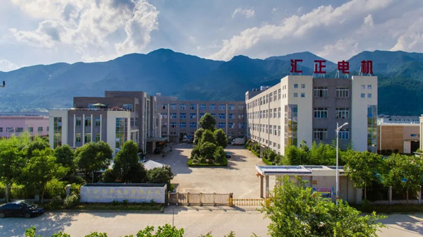 台州匯正汽車電機有限（xiàn）公司